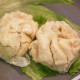 Char Siew Bun