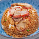 Mixed Meat Fried Rice