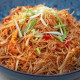 Singapore Fried Rice Noodles